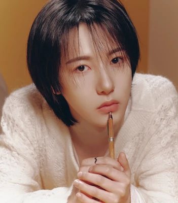 Renjun
