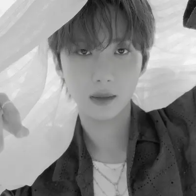 Hui