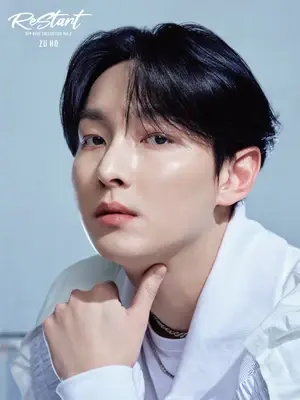 Zuho