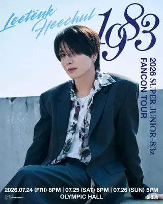 Leeteuk