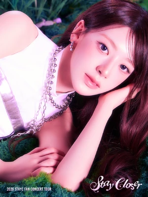 Seeun